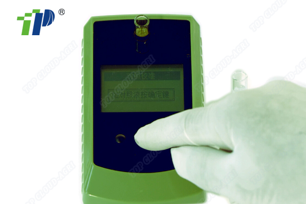 Handheld Portable Pesticide Residue Tester Meter