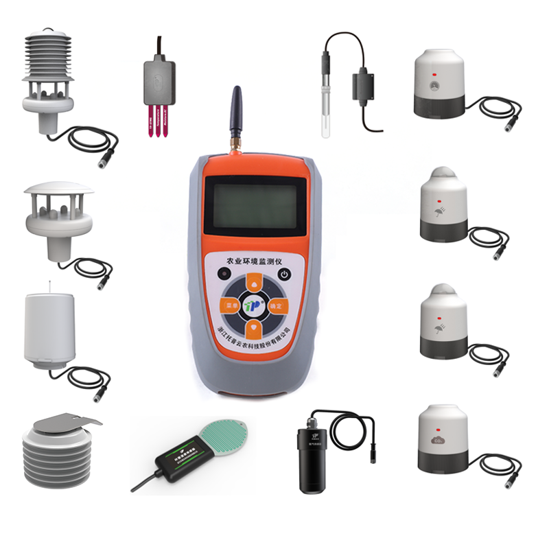 13 in 1 Weather Monitor