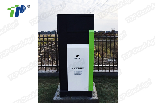 Remote Intelligent Spore Capture System