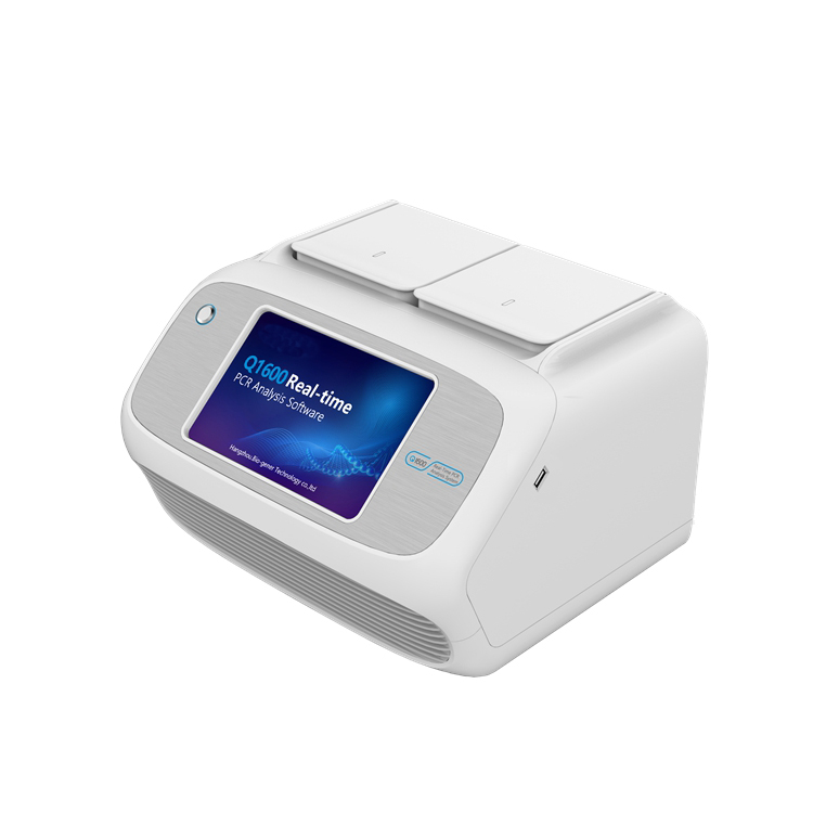 Real-time Fluorescence Quantitative PCR Analysis System
