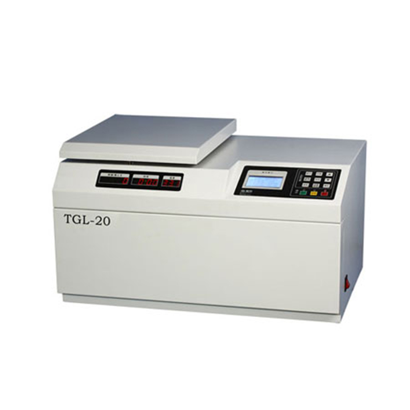 Benchtop High Speed Refrigerated Centrifuge