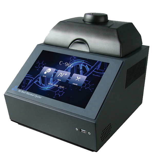 New Real Time Portable Pcr Machine