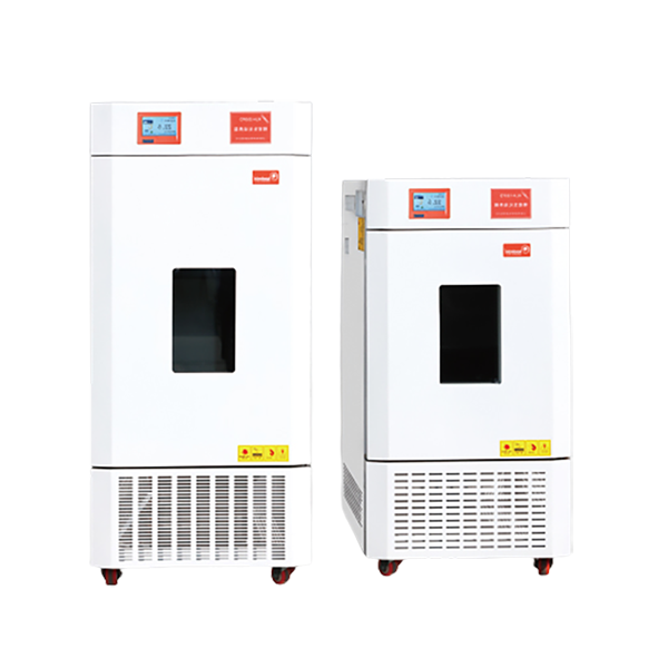 Precision Biochemical/Mould Incubator