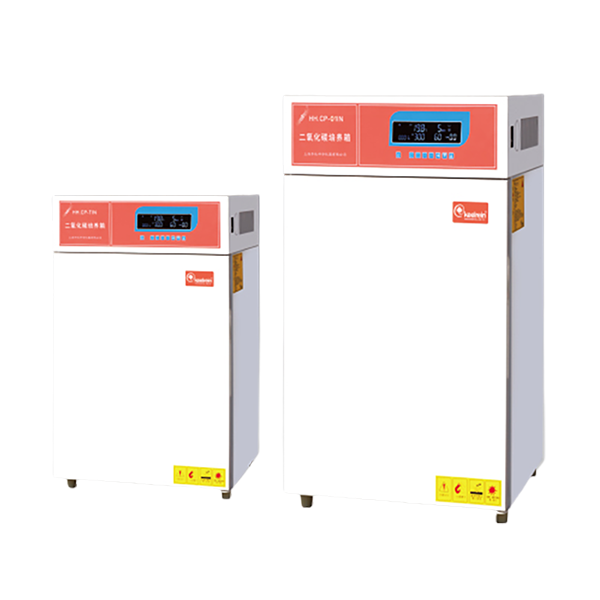 Carbon Dioxide Incubator