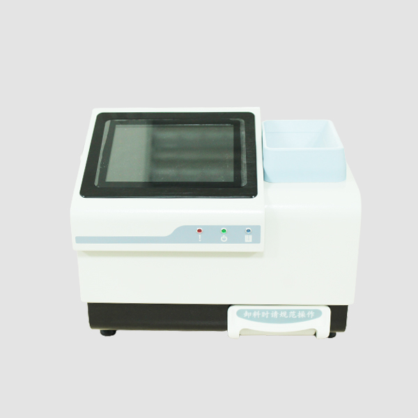 Near-Infrared Soybean Analyzer