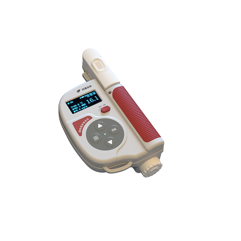 Plant Nutrition Analyzer TYS-4N