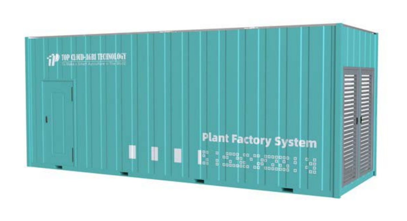 Container Plant Factory