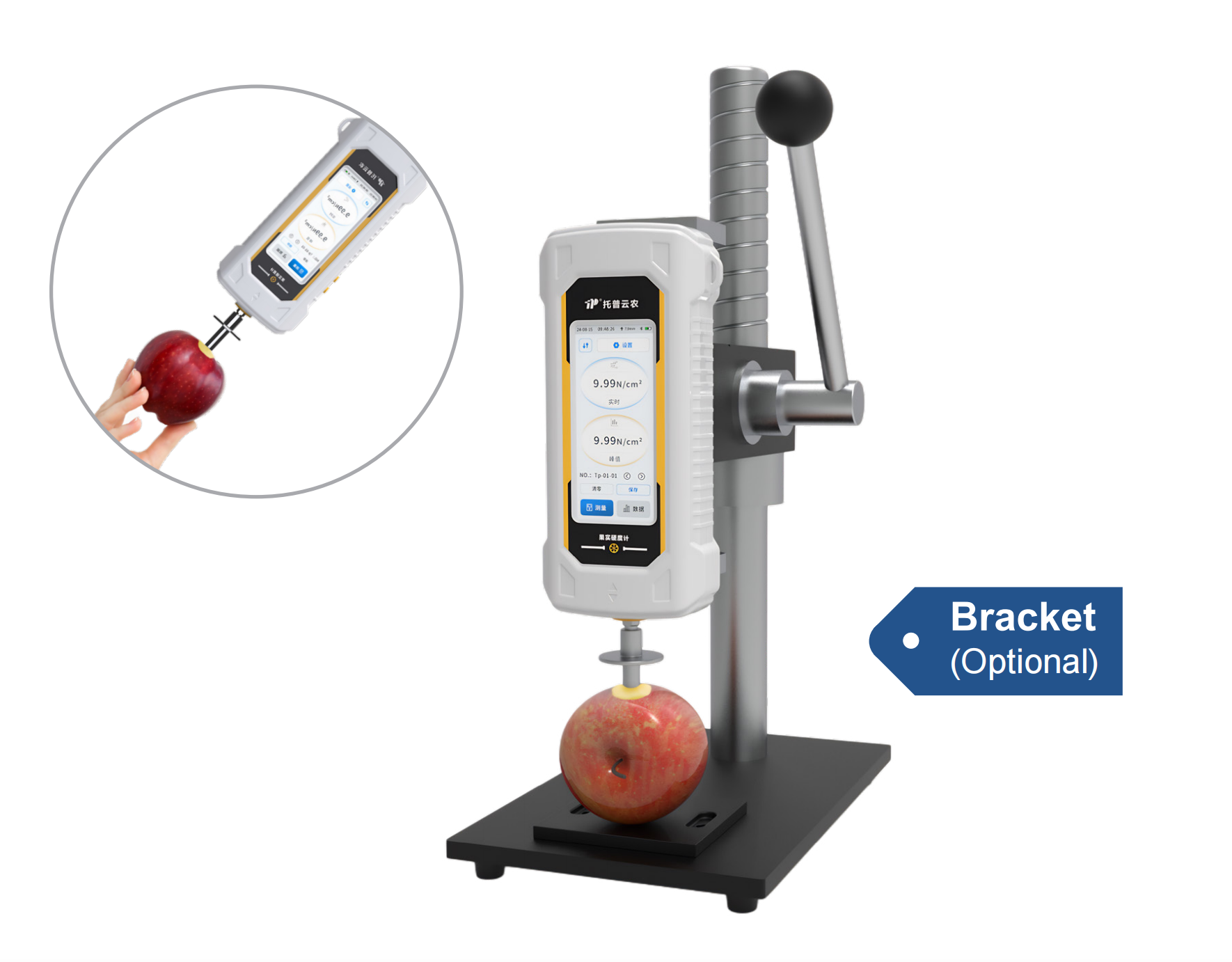 Portable Fruit Hardness Meter (Digital Display)