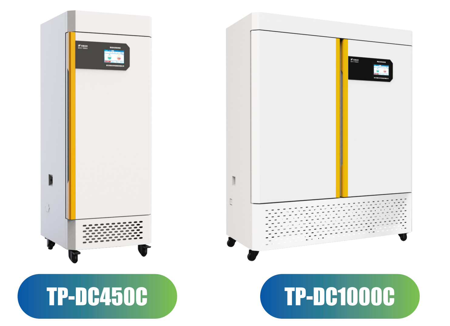 Seed Low-Temperature and Low Humidity Storage Cabinet
