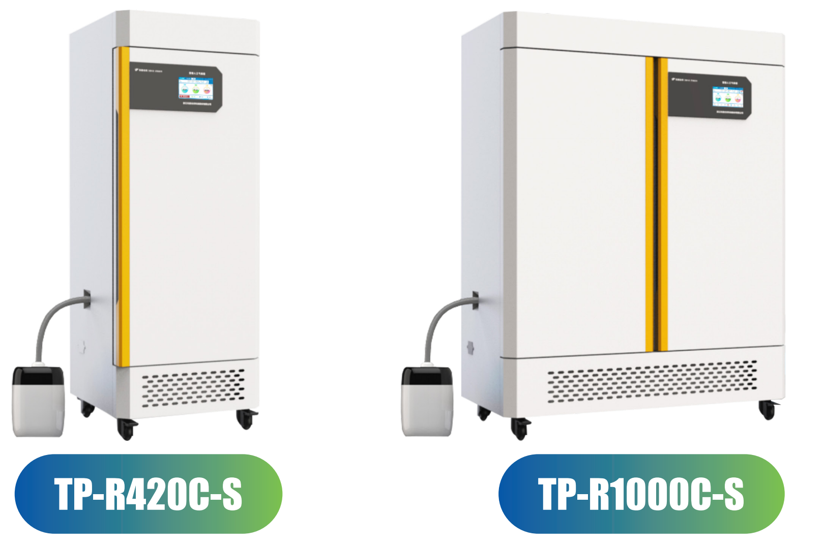 Low Temperature Plant Incubator