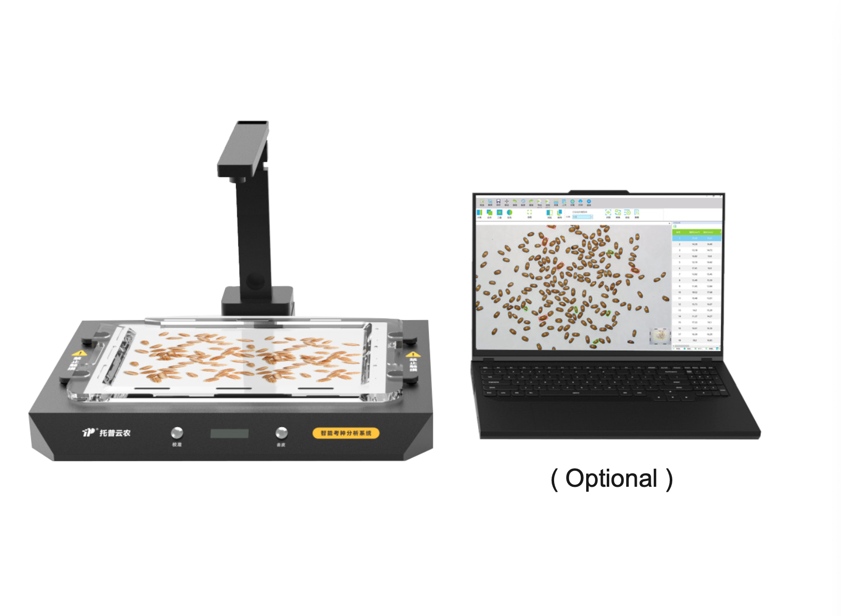 Intelligent Crops Study Analysis System