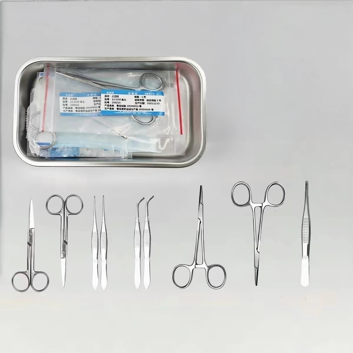 Album of Tools for Dissecting Biological Specimens