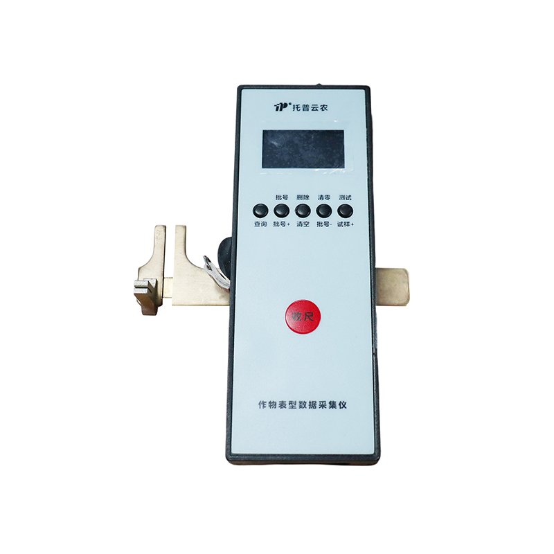 TPZW-BX-1 Portable Crop Phenotyping Analyzer