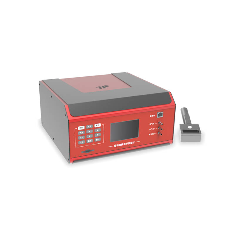 TPZT-1000 Plant Transpiration Rate Tester
