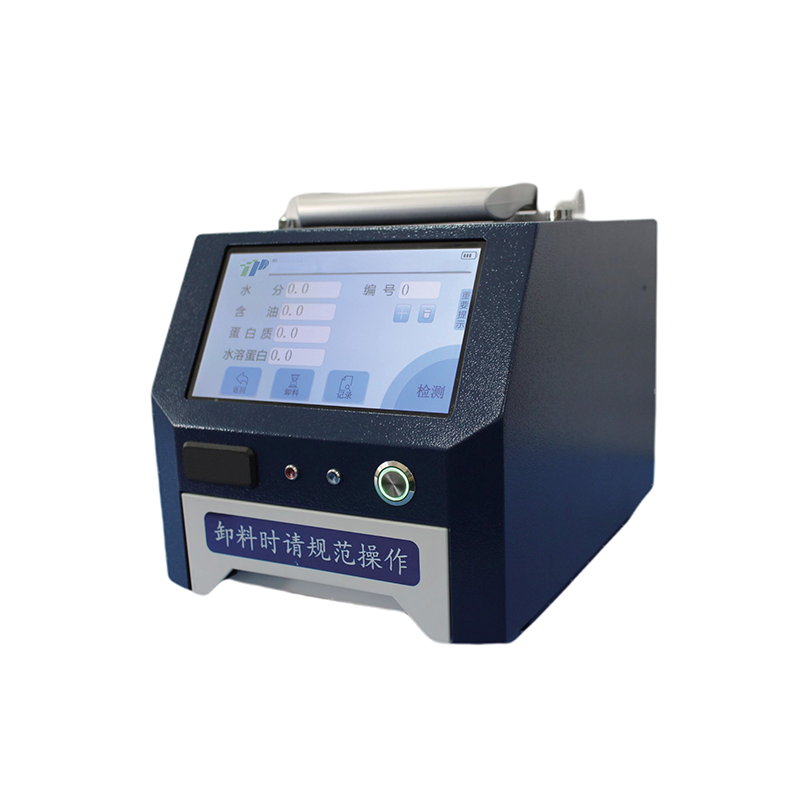 TPG-1020 Portable Protein Analyzer