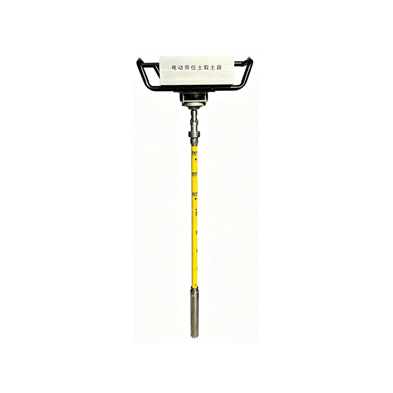 TPLQ-D Soil Electric Sampler