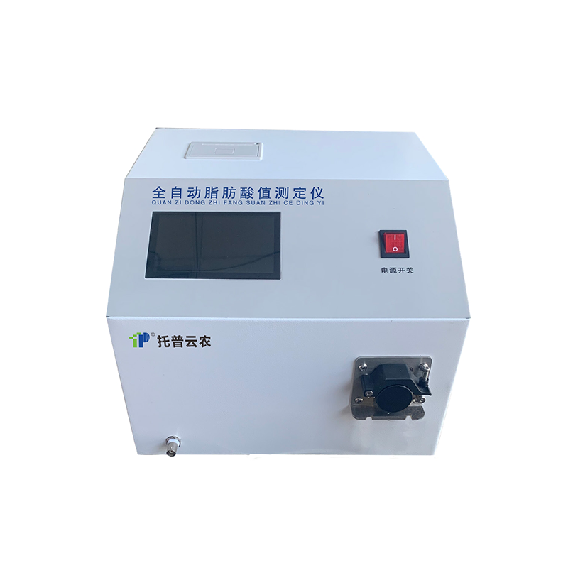 TPZS-1 Fatty Acid Value Tester