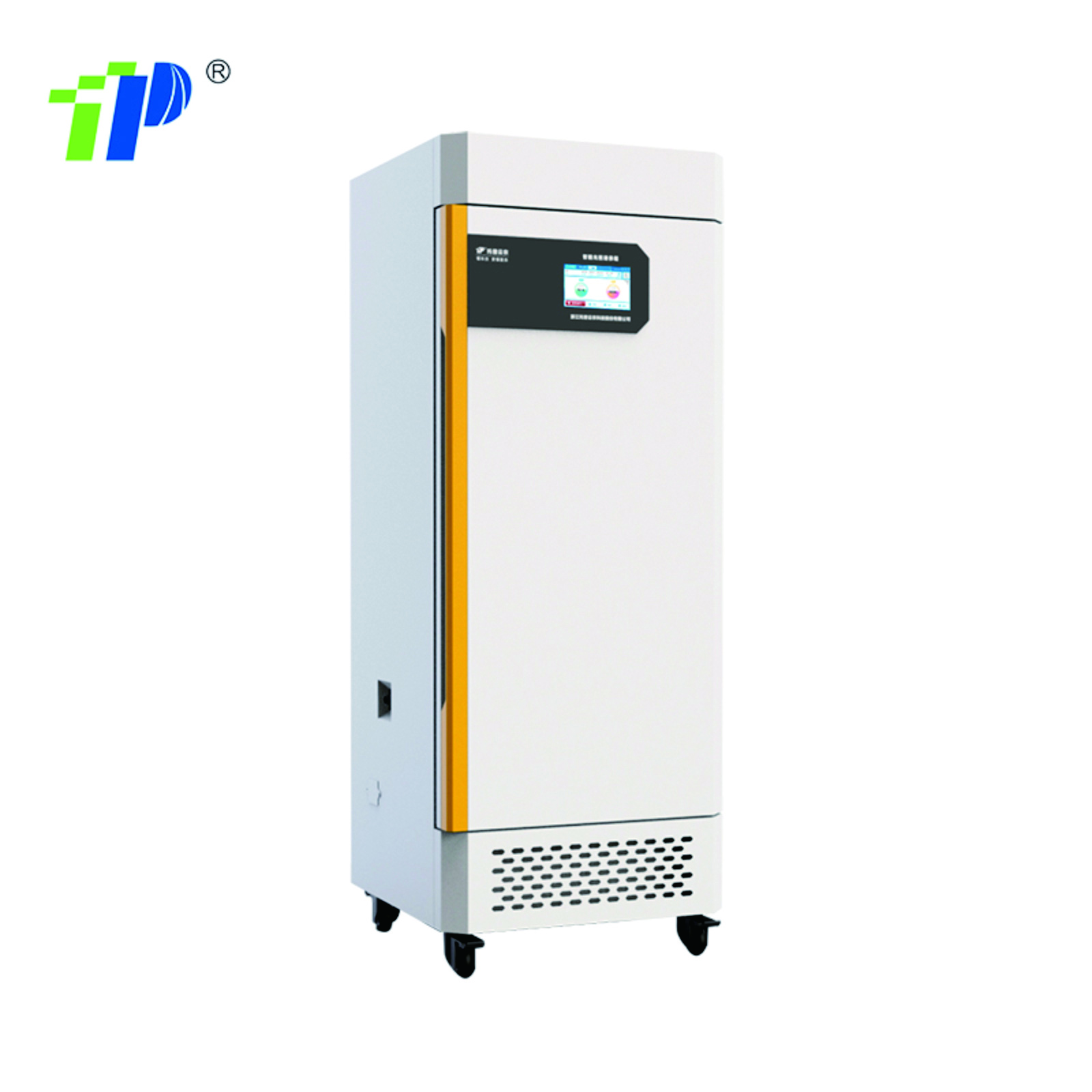 TP-G Series Intelligent Illumination Chamber (Research Model)